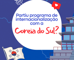 Inscrições abertas para programa de internacionalização: FISMA e CCIBK